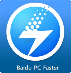 pc faster free
